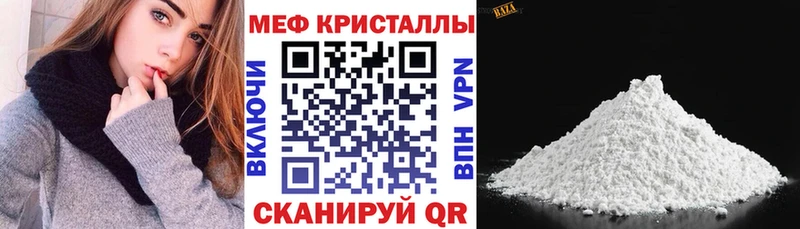 Канабис Серафимович