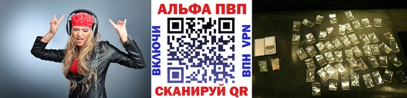 Где купить Серафимович Кокаин LSD-25 ГАШ Конопля МЕФ
