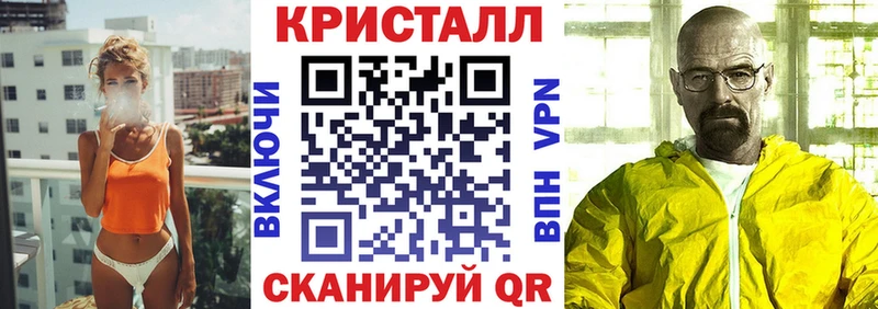 купить закладку  Серафимович  Амфетамин Premium 