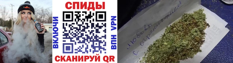 Бутират вода Серафимович