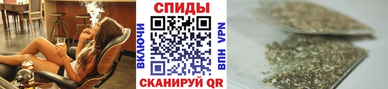 Бутират бутик  купить   Серафимович 