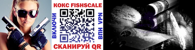 omg сайт  купить   darknet телеграм  Кокаин VHQ  Серафимович 