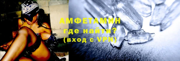 мескалин Баксан