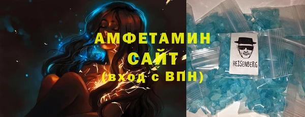 мескалин Баксан