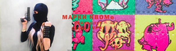 таблы Балабаново