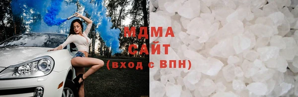 мескалин Баксан