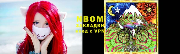 таблы Балабаново