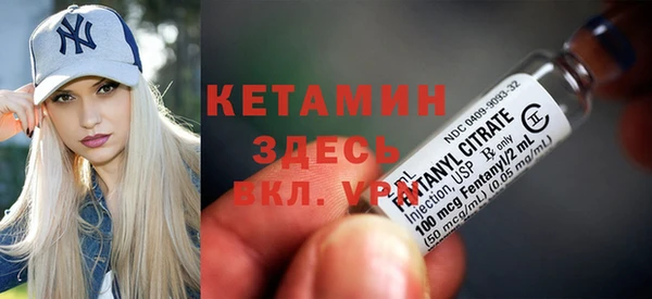 мескалин Баксан
