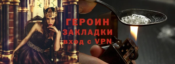 мескалин Баксан