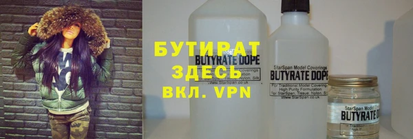 таблы Балабаново