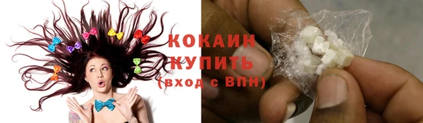 таблы Балабаново