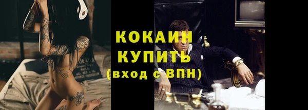 мескалин Баксан