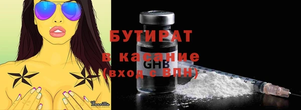 мескалин Баксан