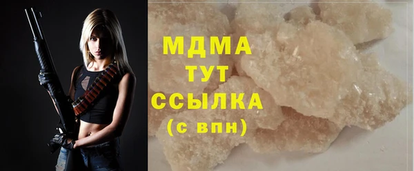 мескалин Баксан