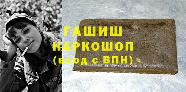 таблы Балабаново