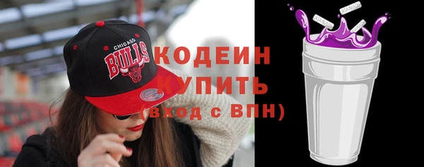 таблы Балабаново
