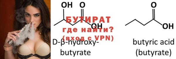 таблы Балабаново