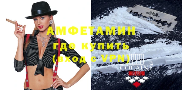 таблы Балабаново