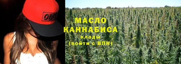 таблы Балабаново