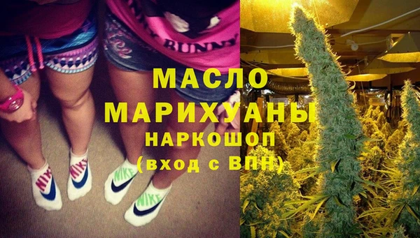 мескалин Баксан