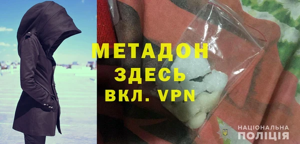 мескалин Баксан