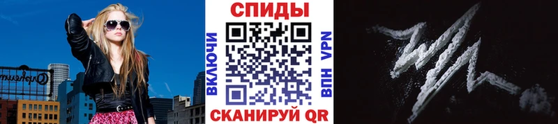 Первитин Декстрометамфетамин 99.9%  Серафимович 