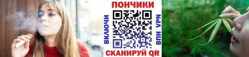 Канабис Bruce Banner  Серафимович 